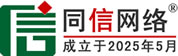 中山区道路救援补胎