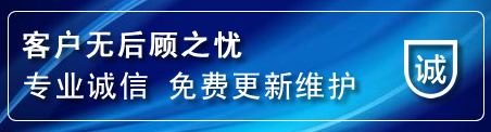 中山区网站建设公司