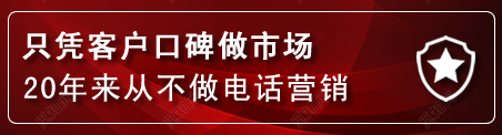 中山区建网站公司