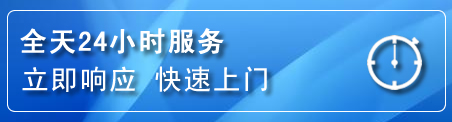 中山区上门补胎电话